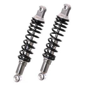 COPPIA AMMORTIZZATORI YSS BRAVO SUZUKI GSX400